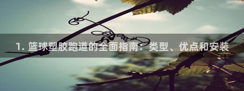 尊龙 10