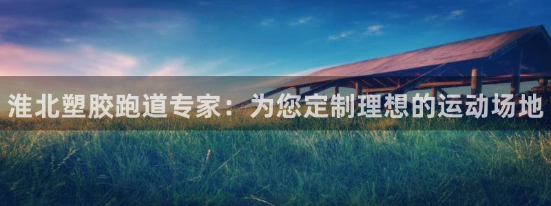尊龙现金