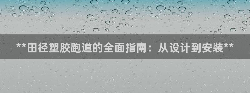 尊龙游戏app官方网站