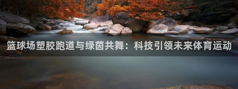 凯时官网的售后服务
