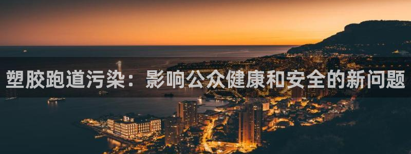尊龙凯时官网网址